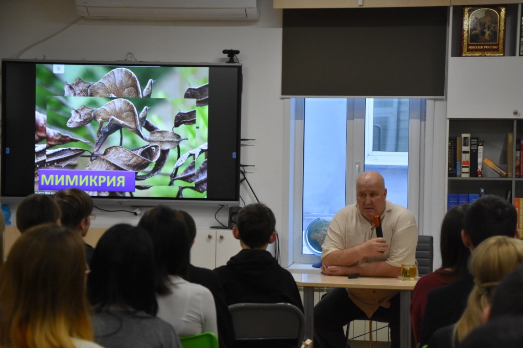 Лекция по биологии Виктора Глупова