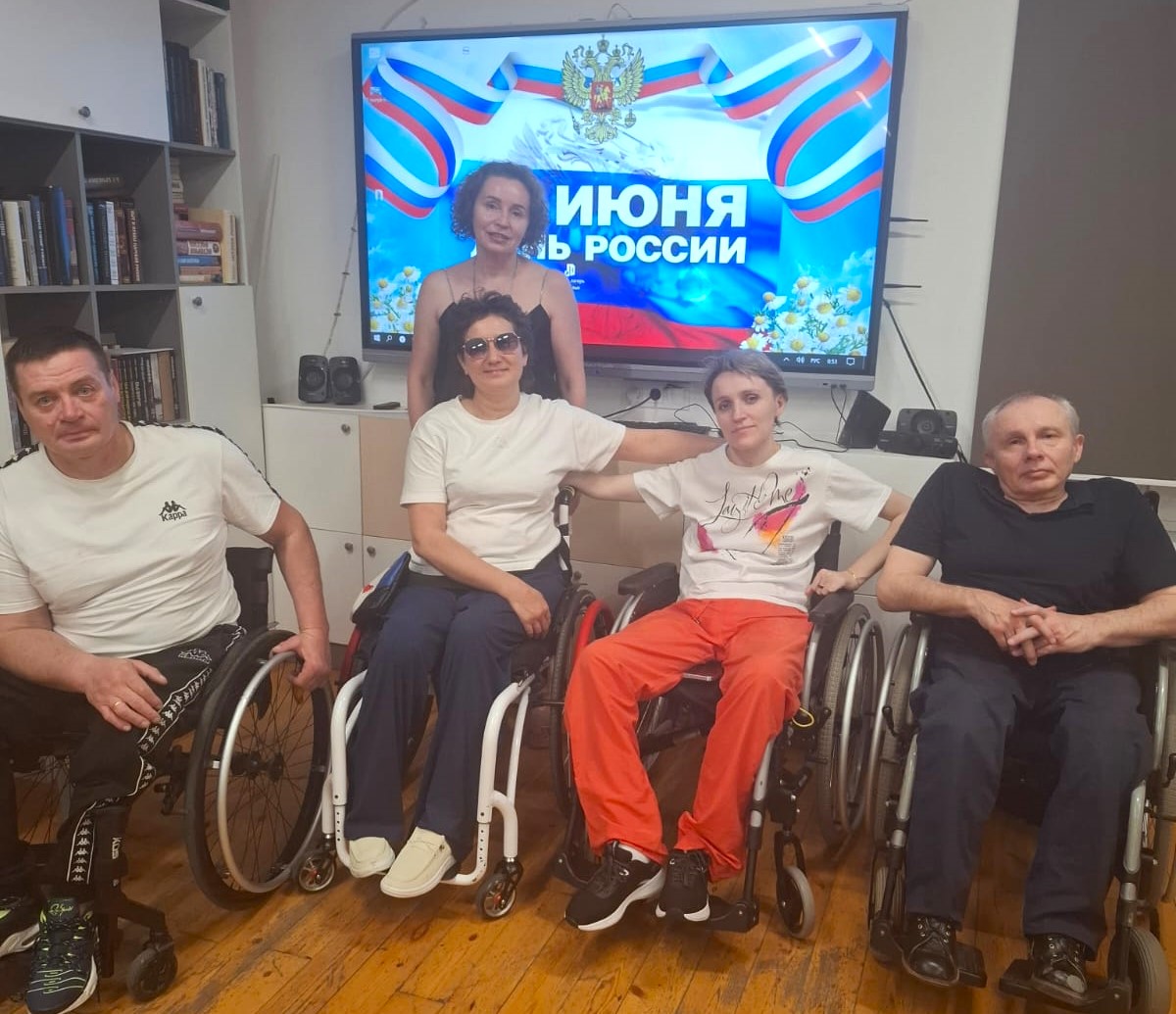 «Россия – это мы!». Праздничная встреча в клубе «ПоZитив»