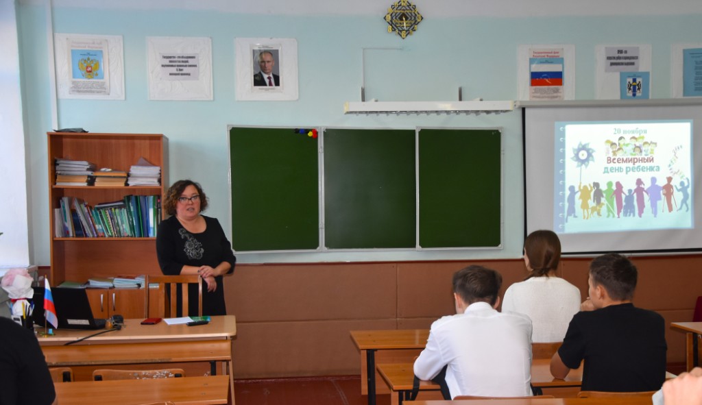 «АЗБУКА ПРАВ РЕБЁНКА»      СВОЯ  ИГРА