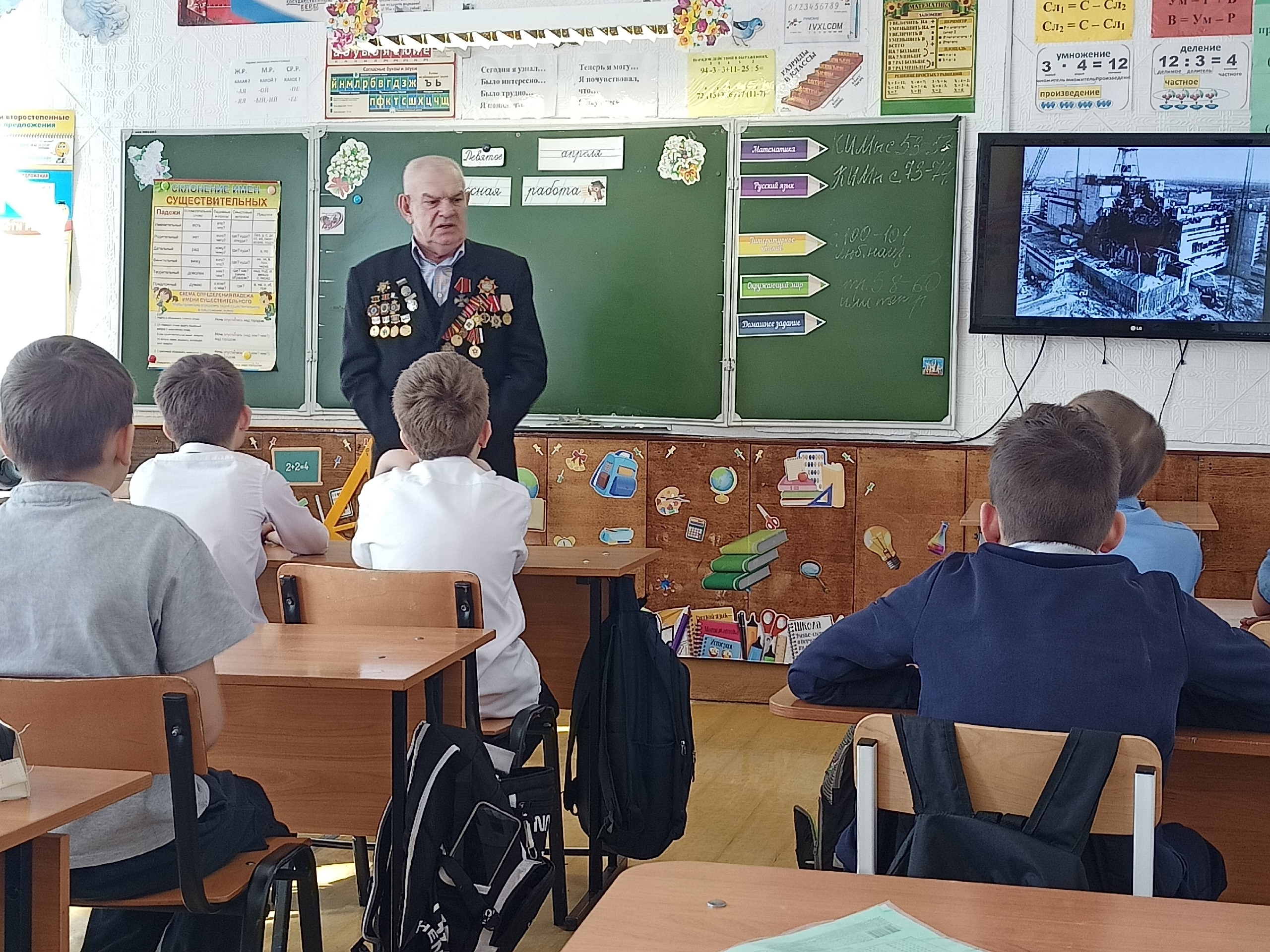 ГЕРОИ АТОМНОГО ФРОНТА. Встреча с А.И.Давыденко