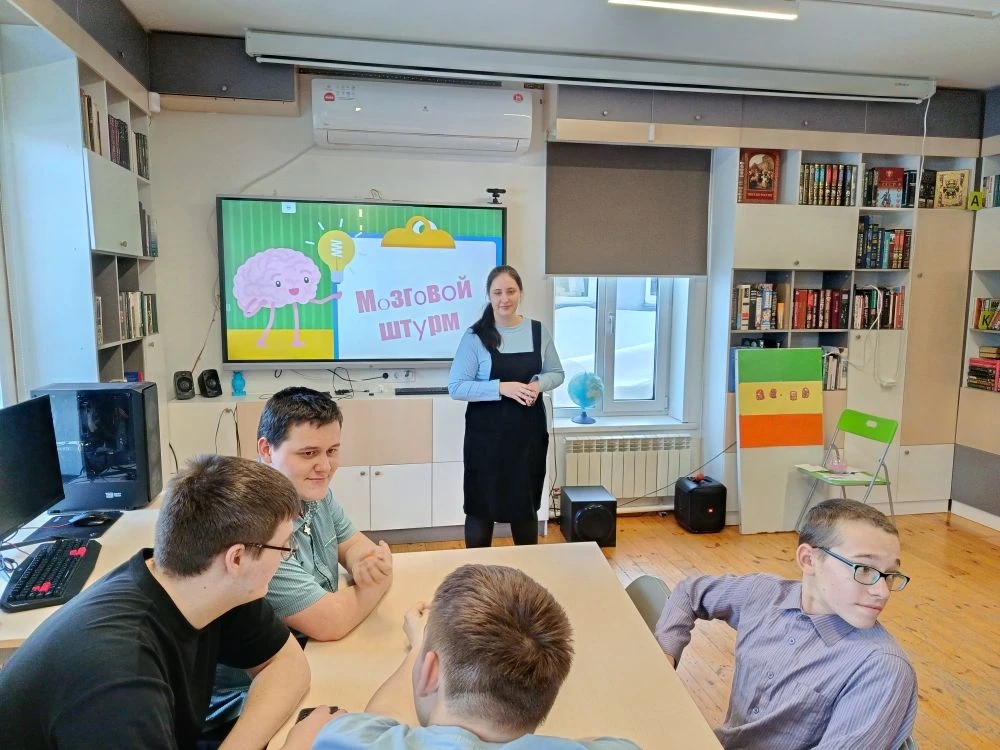 «Мозговой штурм». Эрудит-игра 