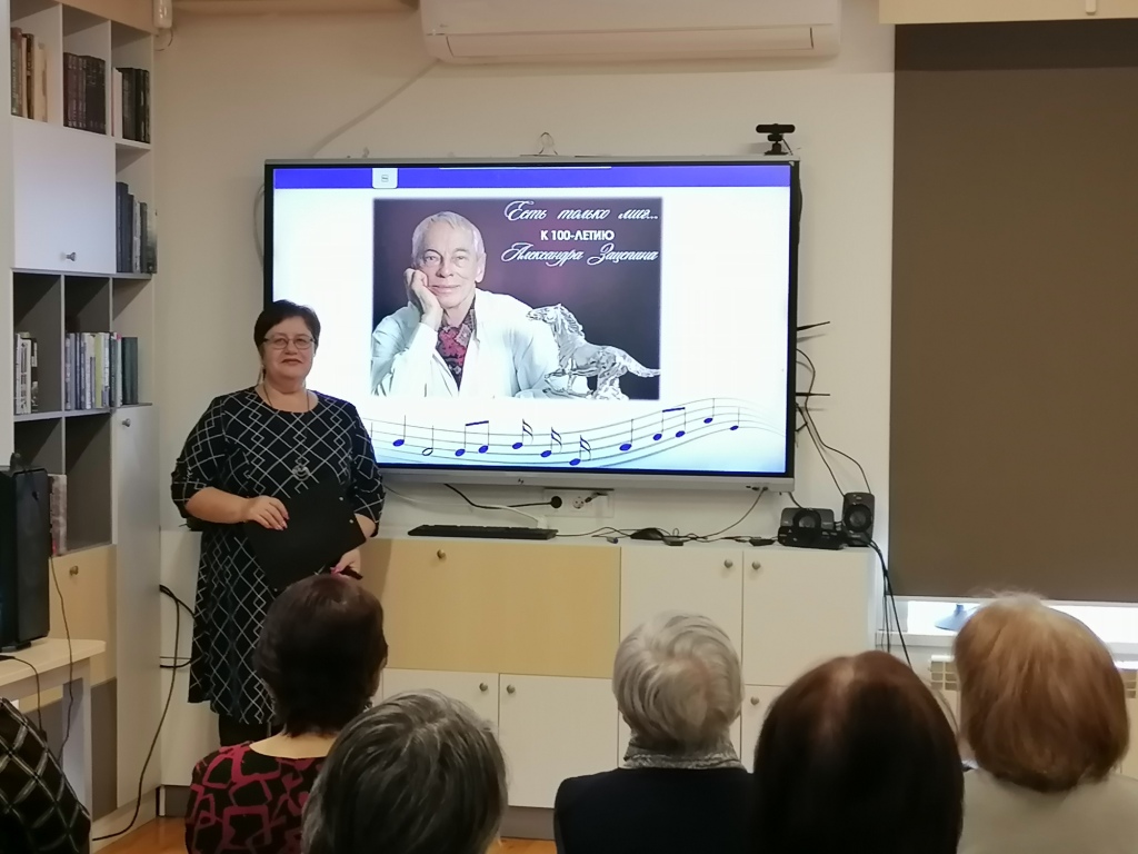 «ЕСТЬ ТОЛЬКО МИГ…». МУЗЫКАЛЬНЫЙ КИНОВЕЧЕР.