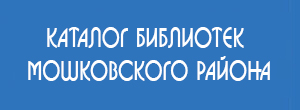 nso